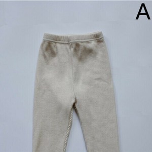 Kids' Full-Length Pant for Kids