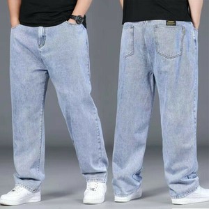 Full-Length Pant Plain Color Casual