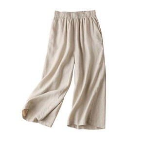 Full-Length Pant Plain Color Wide Pants Ladies