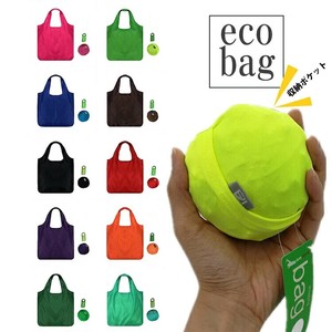 Reusable Grocery Bag Unisex Reusable Bag