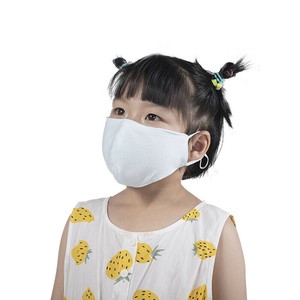 マスク  夏  花粉対策  子供用 日焼け止め  通気性  水洗い可能、調節できる  DMPY250