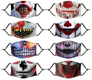 Mask for adults for Kids