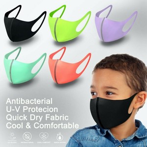 Mask M for Kids