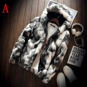 Coat [A/W]