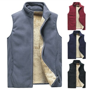 Vest/Gilet