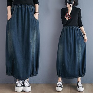 Skirt Ladies fashion Plain Color Denim Skirt
