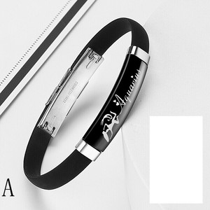 カップルブレスレット  DJLYA025