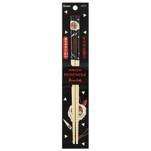 Chopsticks Princess Mononoke 21cm
