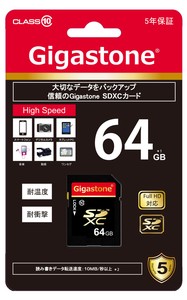 SDカード 64GB SDXC UHS-I U1 クラス10 超高速 80MB/s 4K Ultra