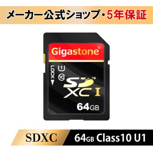 SDカード 64GB SDXC UHS-I U1 クラス10 超高速 80MB/s 4K Ultra【500Pcs以上のご発注は別途相談可能】