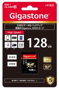 SDカード 128GB SDXC UHS-I U1 クラス10 超高速 80MB/s 4K Ultra