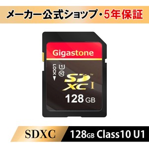 SDカード 128GB SDXC UHS-I U1 クラス10 超高速 80MB/s 4K Ultra【500Pcs以上のご発注は別途相談可能】