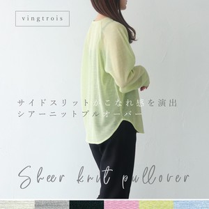 T-shirt Pullover Side Slit Knitted Ladies' Sheer 2024 Spring/Summer