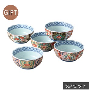 Side Dish Bowl Gift Set Arita ware Assortment Made in Japan