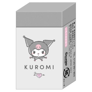 Eraser Dust-Gathering Sanrio Characters KUROMI Eraser NEW