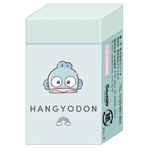 橡皮擦 新款 2024年 卡通人物 Sanrio三丽鸥 HANGYODON人鱼汉顿