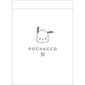 Memo Pad Sanrio Characters Pochacco NEW