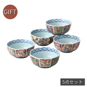 Side Dish Bowl Gift Set Arita ware Made in Japan