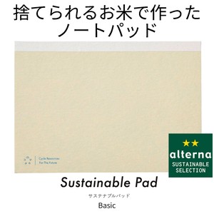 Memo Pad B6 Size Stationery Made in Japan