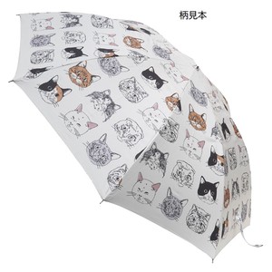 晴雨两用伞 折叠