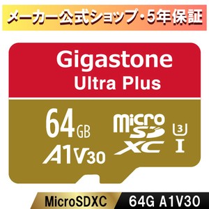 マイクロSDカード 64GB SDXC A1 V30 U3 クラス10 Ultra HD 4K 超高速100MB/s