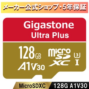 マイクロSDカード 128GB SDXC A1 V30 U3 クラス10 Ultra HD 4K 超高速100MB/s