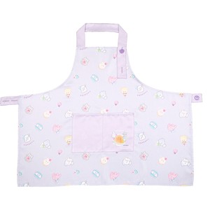Apron Ghost NEW