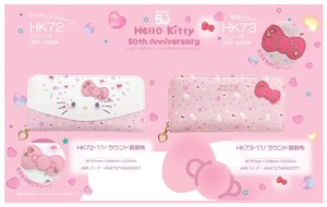 长款钱包 Hello Kitty凯蒂猫 系列 圆形 Sanrio三丽鸥