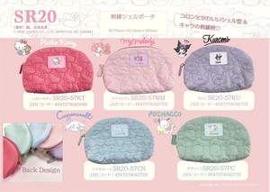 Pouch Series Sanrio Character Embroidered