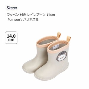 雨鞋 雨鞋 烫布贴/徽章 刺猬 Skater 14cm