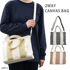 Tote Bag Outing 2Way Shoulder Canvas 500ml