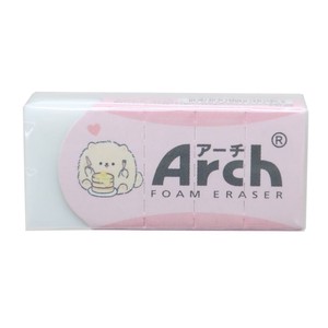 Eraser Mini Animal Eraser