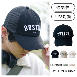 Baseball Cap Ladies fashion Mesh Unisex Men's