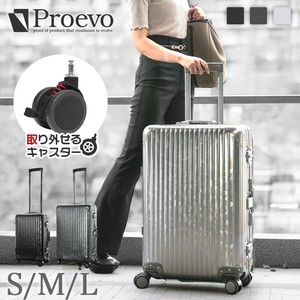 アルミ スーツケース キャリーケース キャリーバッグ Sサイズ 機内持ち込み 着脱式 ストッパー 静音