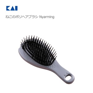 KAIJIRUSHI Makeup Kit Hair Brush