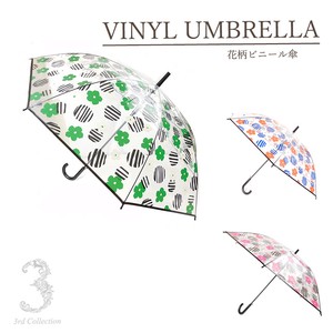 雨伞 花卉图案