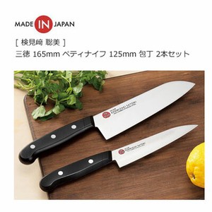 Santoku Knife M 2-pcs set Made in Japan