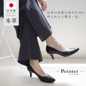 基本款女鞋 真皮 女士 日本制造