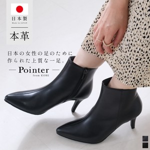 Boots Pullover Genuine Leather Ladies' Made in Japan
