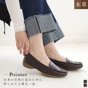 Formal/Business Shoes Ladies' Loafer