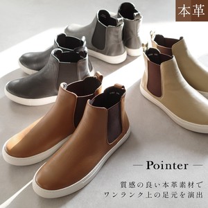 Ankle Boots Genuine Leather Ladies