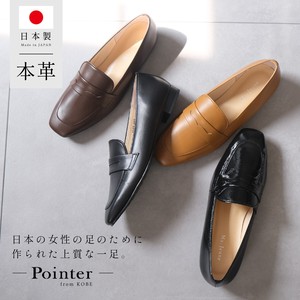 Formal/Business Shoes Genuine Leather Ladies Loafer Simple Made in Japan
