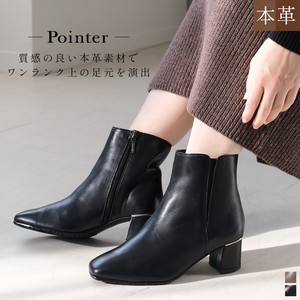 Boots Slit Genuine Leather Ladies