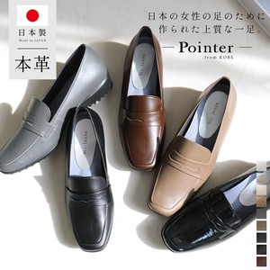 Formal/Business Shoes Square-toe Genuine Leather Ladies' Loafer Made in Japan