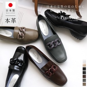 Formal/Business Shoes Genuine Leather Ladies' Loafer Made in Japan