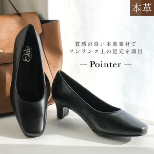 Basic Pumps Square-toe Genuine Leather Ladies'