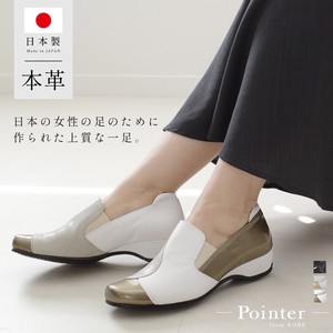 Casual Sandals Casual Genuine Leather Ladies Slip-On Shoes Made in Japan