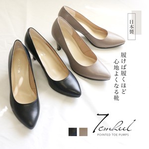 Party-Use Pumps Genuine Leather Ladies Made in Japan