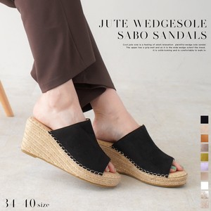 Sandals Ladies'