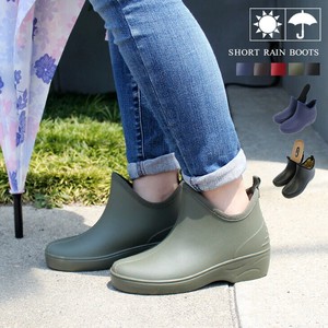 Rain Shoes Rainboots Ladies